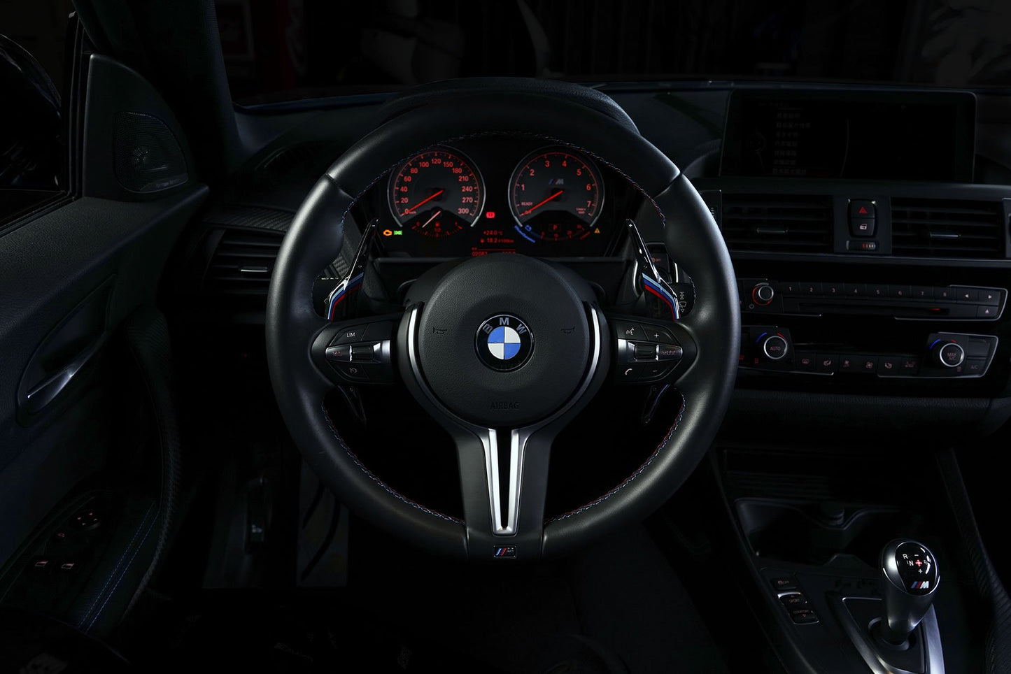 BMW M Forged Carbon M Color Paddle Shifter